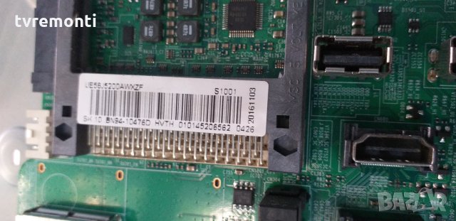 Основна платка - MAIN BOARD BN94-10476C BN41-02272A, снимка 3 - Части и Платки - 29623327