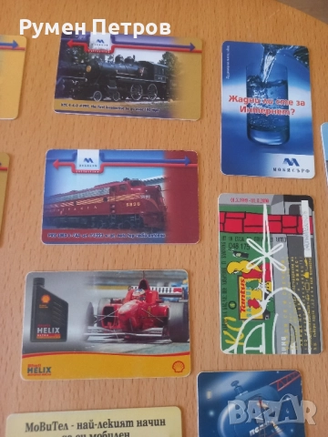 Фонокарти Mobikom, 40 броя., снимка 8 - Колекции - 51507245