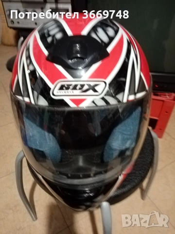 Продава доста запазена  мото каска BOX, снимка 2 - Спортна екипировка - 54217984