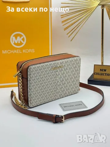 Michael Kors Дамска Чанта С Дълга Дръжка За През Рамо - Различни Цветове Код SEM-219, снимка 14 - Чанти - 55775161