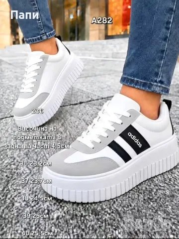 Дамски маратонки Adidas 3 различни модела, снимка 2 - Маратонки - 56414623