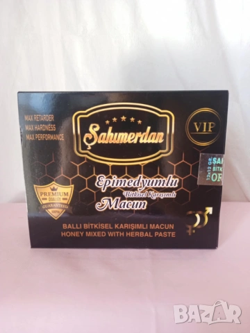 афродизиак епимедиум маджун VIP - 12 монодози, снимка 2 - Хранителни добавки - 54323008