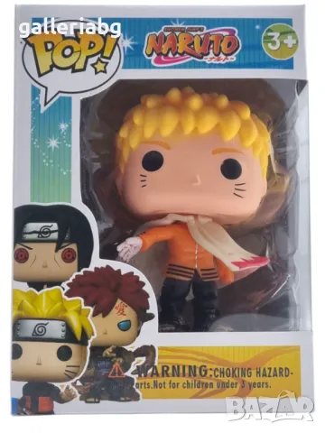 Фигура POP! Аниме: Boruto - Naruto (Hokage) манга, снимка 2 - Фигурки - 49872236