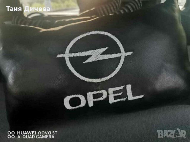 Автовъзглавница с бродерия, снимка 9 - Аксесоари и консумативи - 30077503