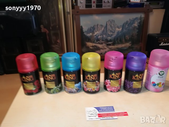 АРОМАТИЗАТОРИ ОТ ТУРЦИЯ 25ЛВ ЗА 1БР 0402231558, снимка 3 - Ароматизатори - 39552840