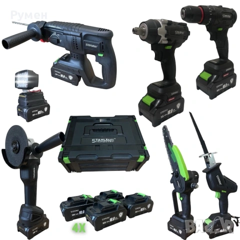 КОМПЛЕКТ 7 В 1 ОТ АКУМУЛАТОРЕН ПЕРФОРАТОР, ВИНТОВЕРТ, ГАЙКОВЕРТ, ЪГЛОШЛАЙФ, САБЛЕН ТРИОН , РЕЗАЧКА С