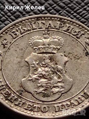 МОНЕТА 10 стотинки 1912г. ЦАРСТВО БЪЛГАРИЯ ФЕРДИНАНД ПЪРВИ ЗА КОЛЕКЦИОНЕРИ 36307, снимка 11 - Нумизматика и бонистика - 39736136