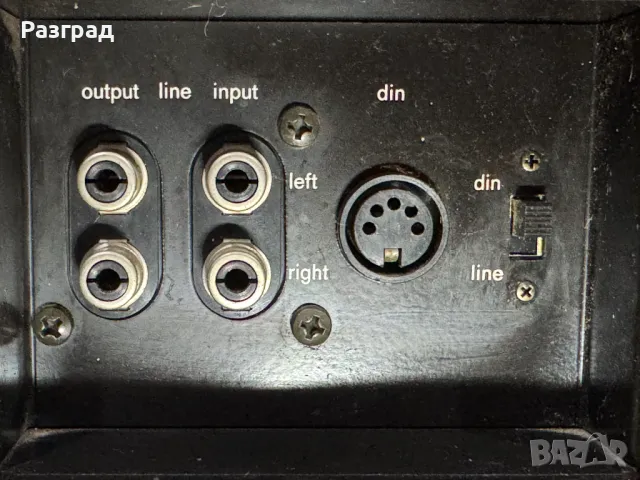 Комплект BRAUN T301,BRAUN A301,BRAUN C1, снимка 9 - Ресийвъри, усилватели, смесителни пултове - 50253641