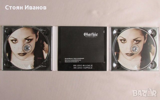 CD Дискове - Gothic Compilation и NAPALM DEATH 2 албума, снимка 4 - CD дискове - 35654709