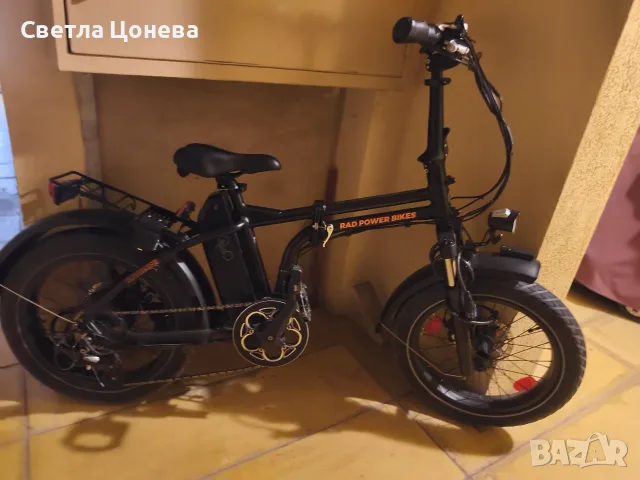 Немски велосипед електрически