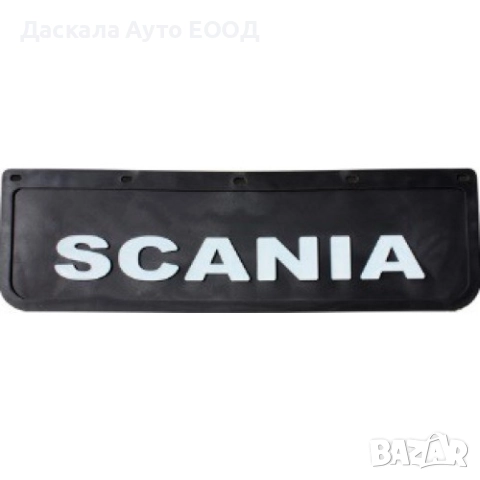 Kомплект черни релефни калобрани 18 х 60 см за Скания SCANIA