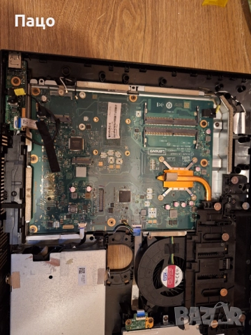 LENOVO IdeaCentre 520, снимка 7 - За дома - 52741806