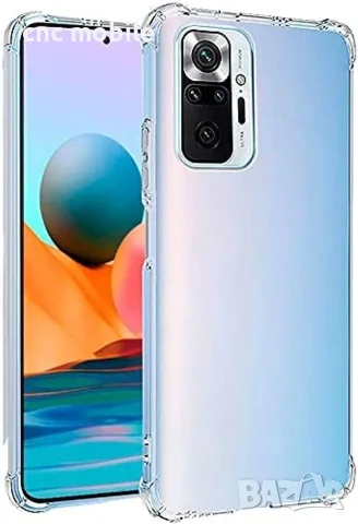 Xiaomi Redmi Note 10 Pro Xiaomi Redmi Note 10 Pro Max калъф case , снимка 2 - Калъфи, кейсове - 50614638
