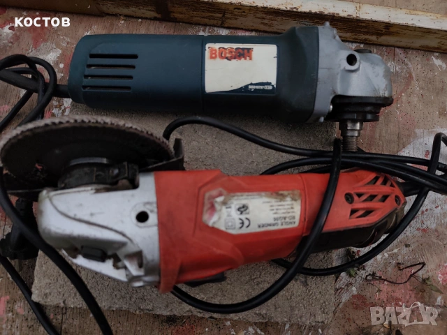 Работят,но са дефектни ключовете