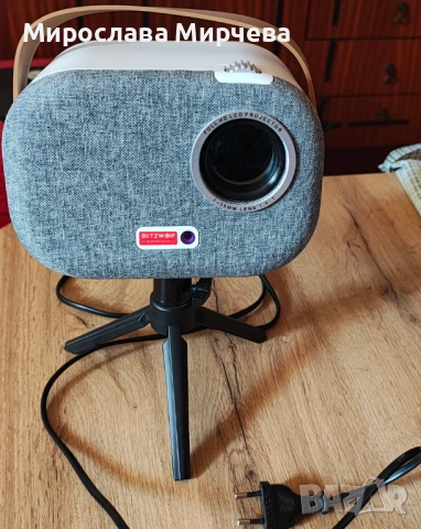 Мини проектор Blitzwolf BW-V2 (бял) и Прожекционен екран
