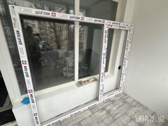 Чисто нова дограма