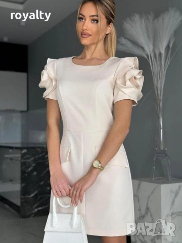 Елегантна Бежова Рокля с Ефектни Ръкави