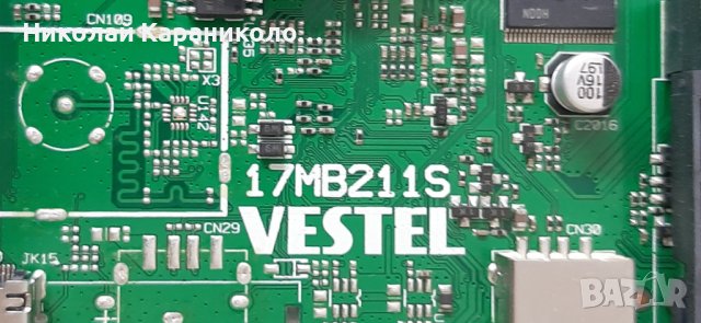 Продавам Main-17MB211S,лед 17DLB39VER1-B,17DLB39VER1-A от тв TELEFUNKEN 39FB5500, снимка 7 - Телевизори - 42386626