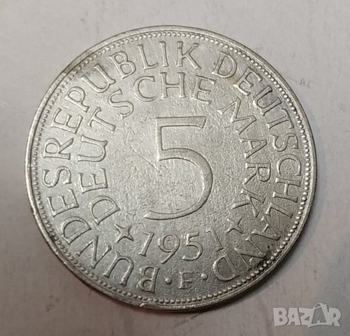 5 марки 1951г сребро, снимка 1