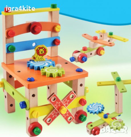 Дървено столче с врътки , конструктор 3в1 всички дървени играчки