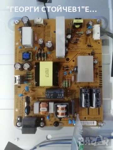 39LN5400 EAX64891403(1.0) EAX64905301(2.3) T500HVD02. 0T390HVN02.2, снимка 8 - Части и Платки - 37321360