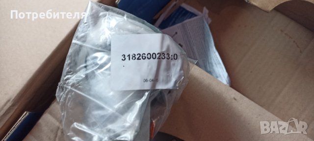 Съединител за Опел астра J 2.0cdti 160 к.с., снимка 2 - Части - 38584740