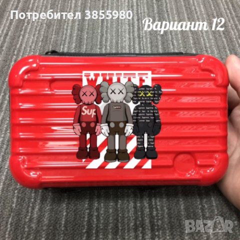 Калъф за Айфон X/XS различни варианти, снимка 12 - Калъфи, кейсове - 44294030