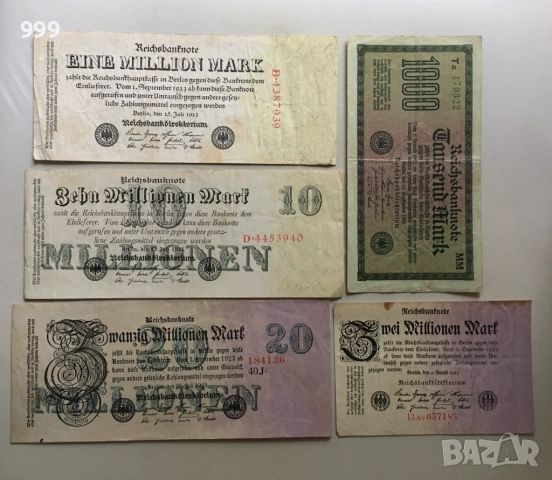 Банкноти марки 1910, 1922 , 1923 Германия