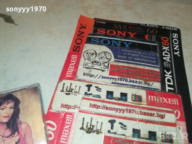 ANDREA BERG CD 1908251944, снимка 9 - CD дискове - 51421980