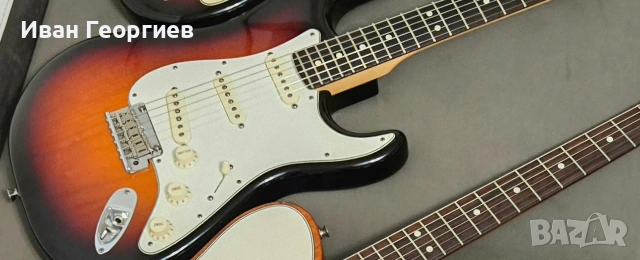 Fender Shop Fat '50s®