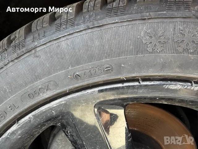 Audi A5 2.7 TDI НА ЧАСТИ, снимка 7 - Автомобили и джипове - 56083735