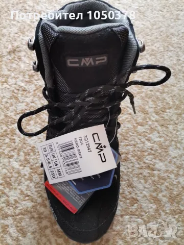 CMP туристически обувки/боти за преходи в гората, ходене в парка или ниски планини, снимка 2 - Спортна екипировка - 49793250