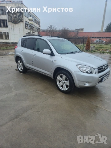 Toyota RAV4 2.2 D-CAT 177