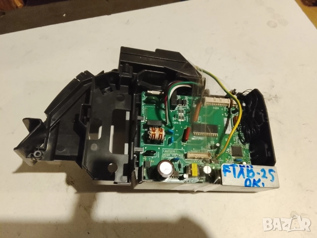 вътрешна платка за климатик Дайкин , снимка 2 - Климатици - 52250625