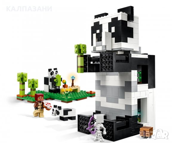 LEGO® Minecraft™ 21245 - Къщата на пандите, снимка 4 - Конструктори - 39442208