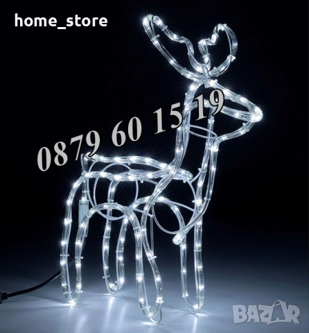 Коледен светещ елен, коледен елен височина 90 см, жълта, бяла или синя светлина