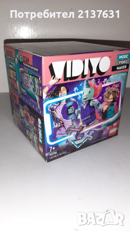 НАМАЛЕНИ  ! НОВИ ! LEGO  VIDIYO MUSIC  - ЕДНОРОГ и ЛАМА, снимка 1