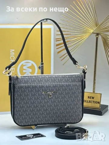 Michael Kors Дамска Чанта Майкъл Корс - Различни Цветове Код E44, снимка 9 - Чанти - 55791863