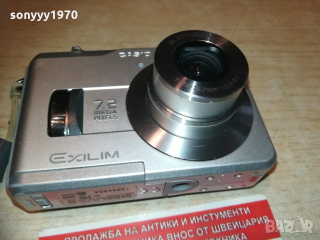 casio ex-z120 7.2mp+sd card+кеис 2002211114, снимка 7 - Фотоапарати - 31885037