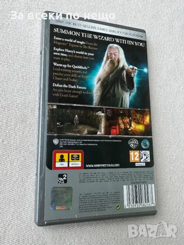 Оригинална Игра за PSP Harry Potter and the Half-Blood Prince (Sony PSP), снимка 3 - Игри за PlayStation - 50213615