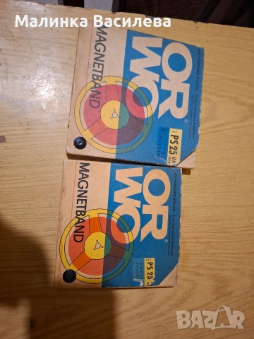 ленти за магнетофон