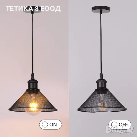 Индустриална винтидж метална висяща лампа, снимка 3 - Лампи за таван - 49764590