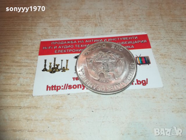 монета 1865-долар 2802211733, снимка 12 - Колекции - 31987482