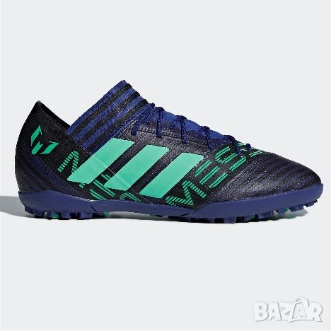 Adidas messi стоножки • Онлайн Обяви • Цени — Bazar.bg