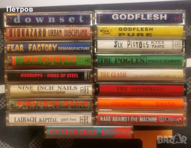 Намалена цена! Редки метъл аудио касети - траш, дет, блек, дуум., снимка 2 - Аудио касети - 54211532