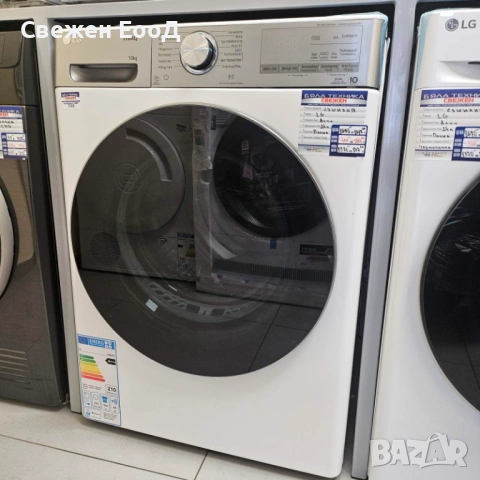 сушилня с трмопомпа LG - 10кг.