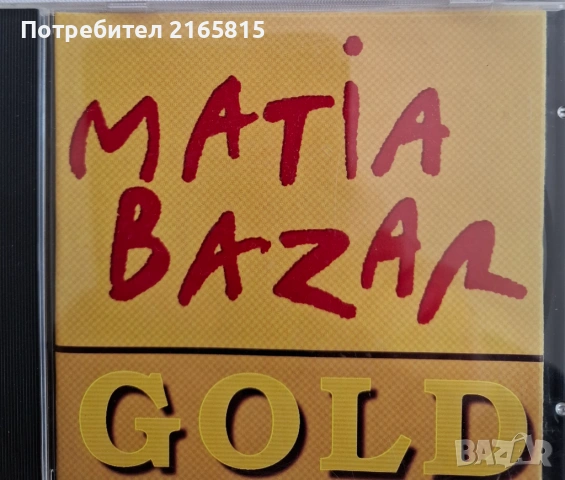 Matia Bazar   Gold    