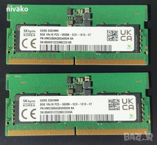 Продавам DDR5 памет за лаптоп, снимка 2 - RAM памет - 42279452