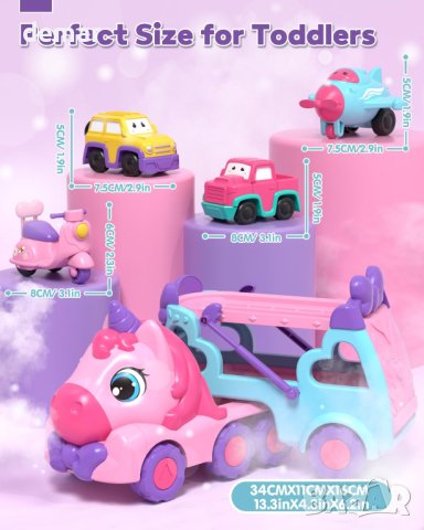 Камион с малки превозни средства, светлина и звук за деца /момиче/, снимка 3 - Конструктори - 42895750