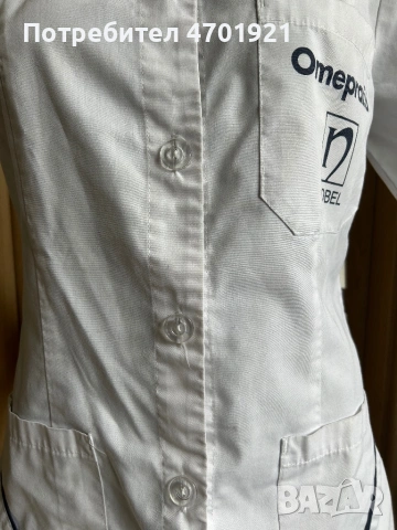 Дамски медицински престилки - различни, снимка 16 - Други - 53136944